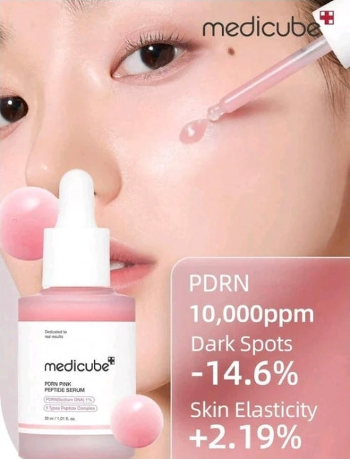 Medicub Peptide Essence